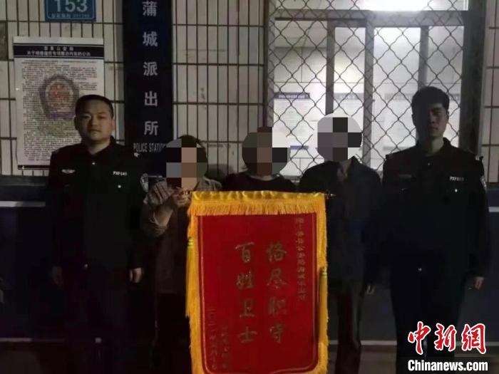  华子32分森林狼擒灰熊  