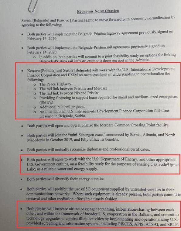 76人官宣恩比德续约，五年顶薪合同  